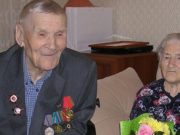 95-летний юбилей отметил ветеран Великой Отечественной войны Григорий Пашков 95-летний юбилей отметил ветеран Великой Отечественной войны Григорий Пашков