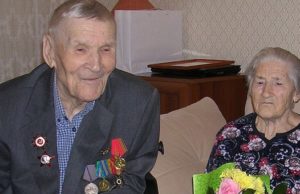 95-летний юбилей отметил ветеран Великой Отечественной войны Григорий Пашков 95-летний юбилей отметил ветеран Великой Отечественной войны Григорий Пашков