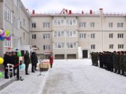 В Ташанте построили дом для пограничников В Ташанте построили дом для пограничников