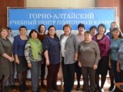 Руководителей бюджетных организаций приглашают принять участие в семинаре-практикуме по внедрению профстандартов Руководителей бюджетных организаций приглашают принять участие в семинаре-практикуме по внедрению профстандартов