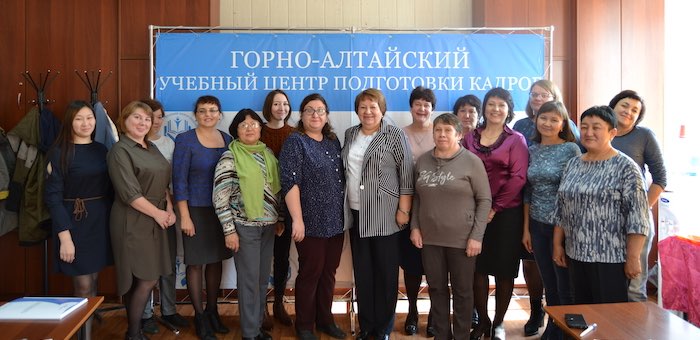 Руководителей бюджетных организаций приглашают принять участие в семинаре-практикуме по внедрению профстандартов