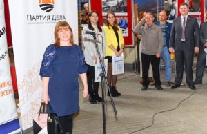 «Надо любить свою работу»: фотовыставка «Лица труда» проходит в Горно-Алтайске «Надо любить свою работу»: фотовыставка «Лица труда» проходит в Горно-Алтайске