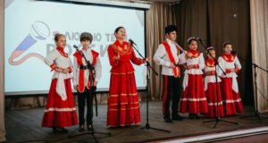 Подведены итоги фестиваля патриотической песни «Я люблю тебя, Россия!»