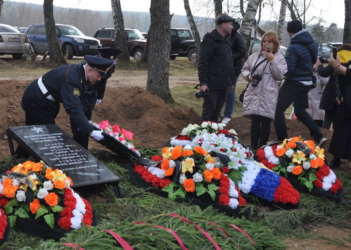 В Московской области перезахоронили воина, ушедшего на фронт с Алтая