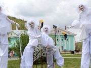Горно-алтайский театр «Маска» стал лауреатом конкурса «Звезды России» Горно-алтайский театр «Маска» стал лауреатом конкурса «Звезды России»