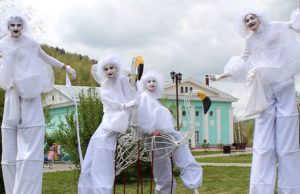 Горно-алтайский театр «Маска» стал лауреатом конкурса «Звезды России» Горно-алтайский театр «Маска» стал лауреатом конкурса «Звезды России»