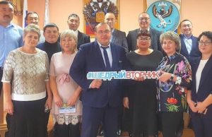 «Щедрый вторник» в Республике Алтай «Щедрый вторник» в Республике Алтай