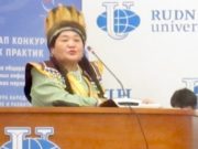 Учитель алтайского языка и литературы из Республики Алтай победила во всероссийском конкурсе Учитель алтайского языка и литературы из Республики Алтай победила во всероссийском конкурсе
