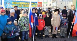 День народного единства отметили в Республике Алтай