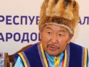 Алтайские мастера приняли участие в кузнечном фестивале в Крыму Алтайские мастера приняли участие в кузнечном фестивале в Крыму