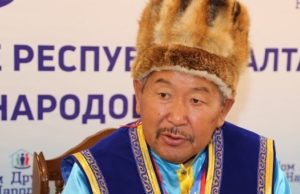 Алтайские мастера приняли участие в кузнечном фестивале в Крыму Алтайские мастера приняли участие в кузнечном фестивале в Крыму