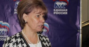 Татьяна Гигель возглавила региональное отделение «Единой России» Татьяна Гигель возглавила региональное отделение «Единой России»