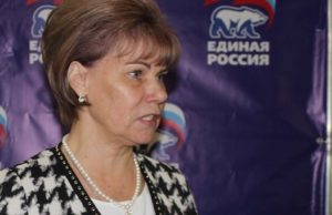 Татьяна Гигель возглавила региональное отделение «Единой России» Татьяна Гигель возглавила региональное отделение «Единой России»
