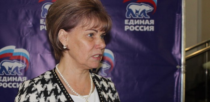 Татьяна Гигель возглавила региональное отделение «Единой России»