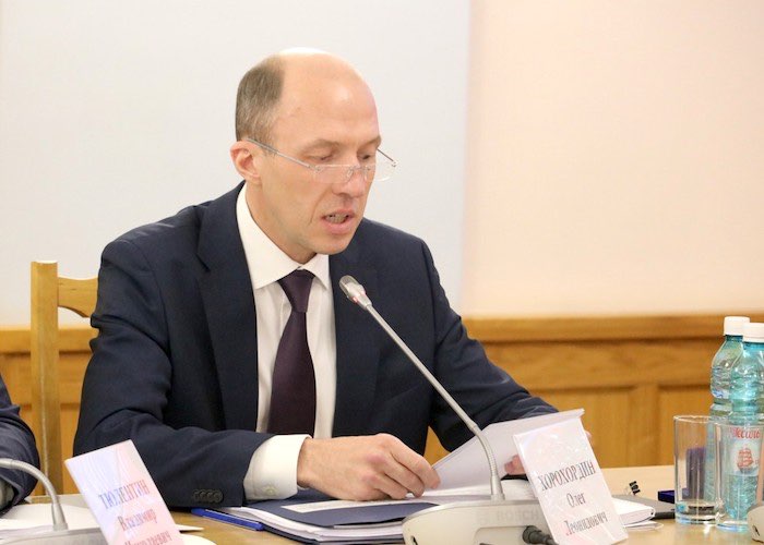 В поисках регионального бренда. «Горный Алтай – эко-столица России»