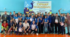 Майминские волейболисты одержали победу в республиканском турнире по волейболу Майминские волейболисты одержали победу в республиканском турнире по волейболу