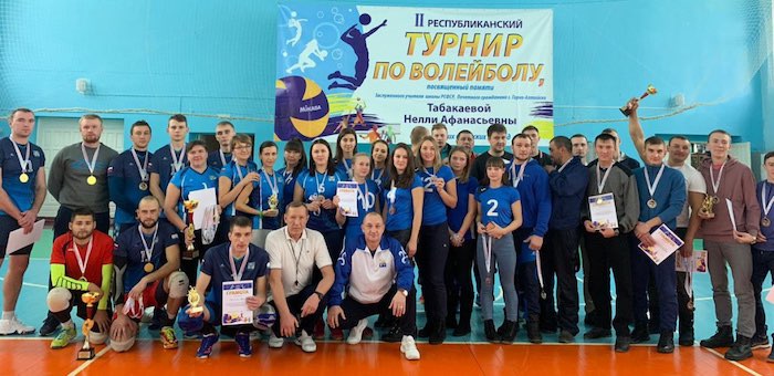 Майминские волейболисты одержали победу в республиканском турнире по волейболу