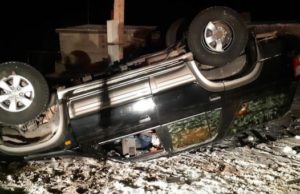 На дороге из Кош-Агача в Беляши ночью перевернулась Тoyota Hilux Surf На дороге из Кош-Агача в Беляши ночью перевернулась Тoyota Hilux Surf