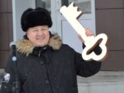 Перемены в Минздраве: новым министром будет Сергей Коваленко Перемены в Минздраве: новым министром будет Сергей Коваленко