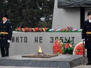 Патриотическая акция в День неизвестного солдата пройдет в Горно-Алтайске Патриотическая акция в День неизвестного солдата пройдет в Горно-Алтайске