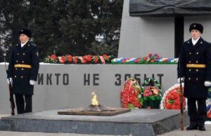 Патриотическая акция в День неизвестного солдата пройдет в Горно-Алтайске Патриотическая акция в День неизвестного солдата пройдет в Горно-Алтайске