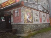 Дело об убийстве в баре «Тайм-Аут» направлено в суд Дело об убийстве в баре «Тайм-Аут» направлено в суд