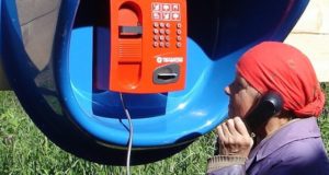 «Ростелеком» отменяет плату за звонки с универсальных таксофонов на мобильные телефоны «Ростелеком» отменяет плату за звонки с универсальных таксофонов на мобильные телефоны