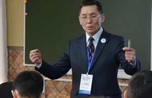 Преподаватель с Алтая занял четвертое место на всероссийском конкурсе «Воспитать человека» Преподаватель с Алтая занял четвертое место на всероссийском конкурсе «Воспитать человека»
