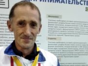 Представитель Горного Алтая стал победителем Национального чемпионата «Абилимпикс» Представитель Горного Алтая стал победителем Национального чемпионата «Абилимпикс»