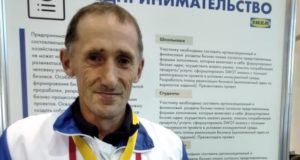 Представитель Горного Алтая стал победителем Национального чемпионата «Абилимпикс»