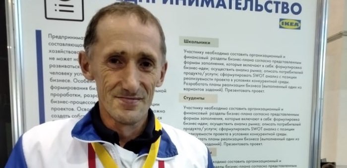 Представитель Горного Алтая стал победителем Национального чемпионата «Абилимпикс»