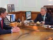 Спикер Госсобрания встретился с заместителем генпрокурора России Спикер Госсобрания встретился с заместителем генпрокурора России
