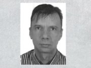 Житель Бийска пропал, собирая травы в Усть-Коксинском районе Житель Бийска пропал, собирая травы в Усть-Коксинском районе