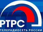 «Ростелеком» построил на Алтае 800 км оптики и подключил к интернету 82 объекта РТРС «Ростелеком» построил на Алтае 800 км оптики и подключил к интернету 82 объекта РТРС