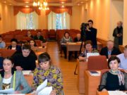 Некоммерческие организации Горно-Алтайска отчитались о реализации своих проектов Некоммерческие организации Горно-Алтайска отчитались о реализации своих проектов