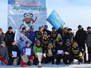 Турнир «Аргали бенди» прошел в Кош-Агаче Турнир «Аргали бенди» прошел в Кош-Агаче