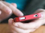 Еще в шести селах появилась мобильная связь Еще в шести селах появилась мобильная связь