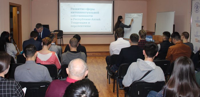 Серия обучающих мероприятий для бизнесменов прошла в Республике Алтай