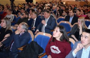 На общественных слушаниях обсудили ход строительства панорамного парка на Тугае На общественных слушаниях обсудили ход строительства панорамного парка на Тугае