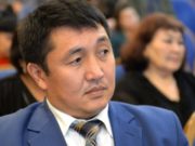 Председателем Контрольно-счетной палаты стал Эжер Малчинов Председателем Контрольно-счетной палаты стал Эжер Малчинов