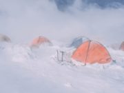 Штормовое предупреждение: ожидаются сильные снегопады и метели Штормовое предупреждение: ожидаются сильные снегопады и метели