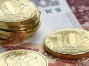 Прокуратуре не понравились правила премирования усть-канских чиновников Прокуратуре не понравились правила премирования усть-канских чиновников