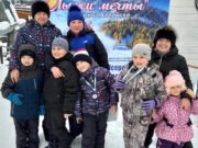 В Манжероке прошли соревнования среди детей, участвующих в программе «Лыжи мечты» В Манжероке прошли соревнования среди детей, участвующих в программе «Лыжи мечты»