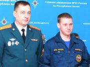 Спасатели отметили профессиональный праздник и получили награды Спасатели отметили профессиональный праздник и получили награды