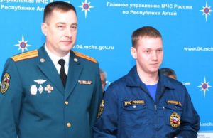 Спасатели отметили профессиональный праздник и получили награды Спасатели отметили профессиональный праздник и получили награды