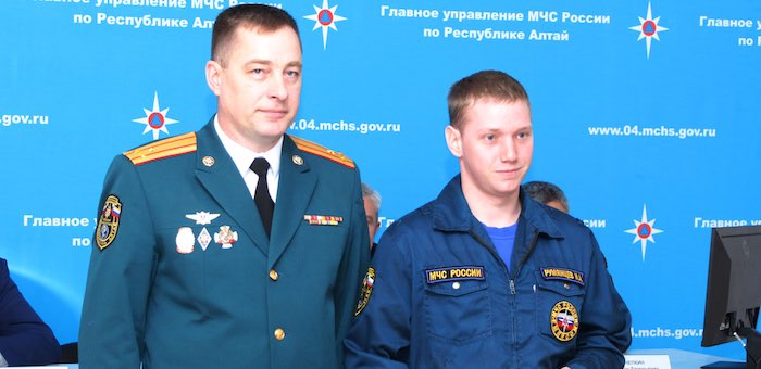 Спасатели отметили профессиональный праздник и получили награды