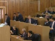 «Условия ставить должны мы, а не они»: подробности депутатского демарша «Условия ставить должны мы, а не они»: подробности депутатского демарша