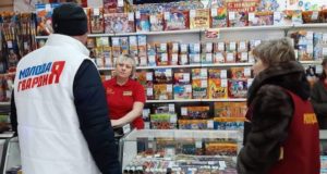 В Горно-Алтайске проверяют соблюдение правил продажи пиротехники