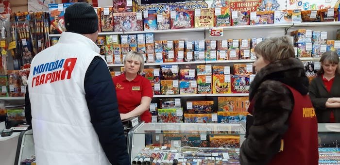 В Горно-Алтайске проверяют соблюдение правил продажи пиротехники
