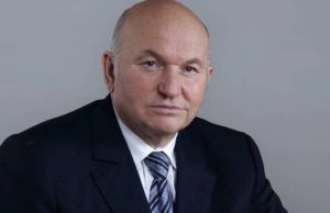 Умер бывший мэр Москвы Юрий Лужков. Чем он запомнился в Горном Алтае Умер бывший мэр Москвы Юрий Лужков. Чем он запомнился в Горном Алтае